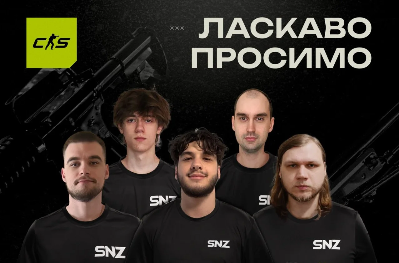 Нові гравці SENZA / фото: прес-служба SENZA