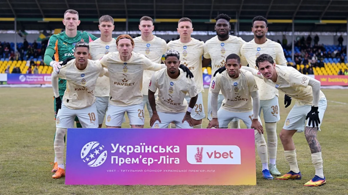 Гравці Шахтаря / фото: ФК Шахтар