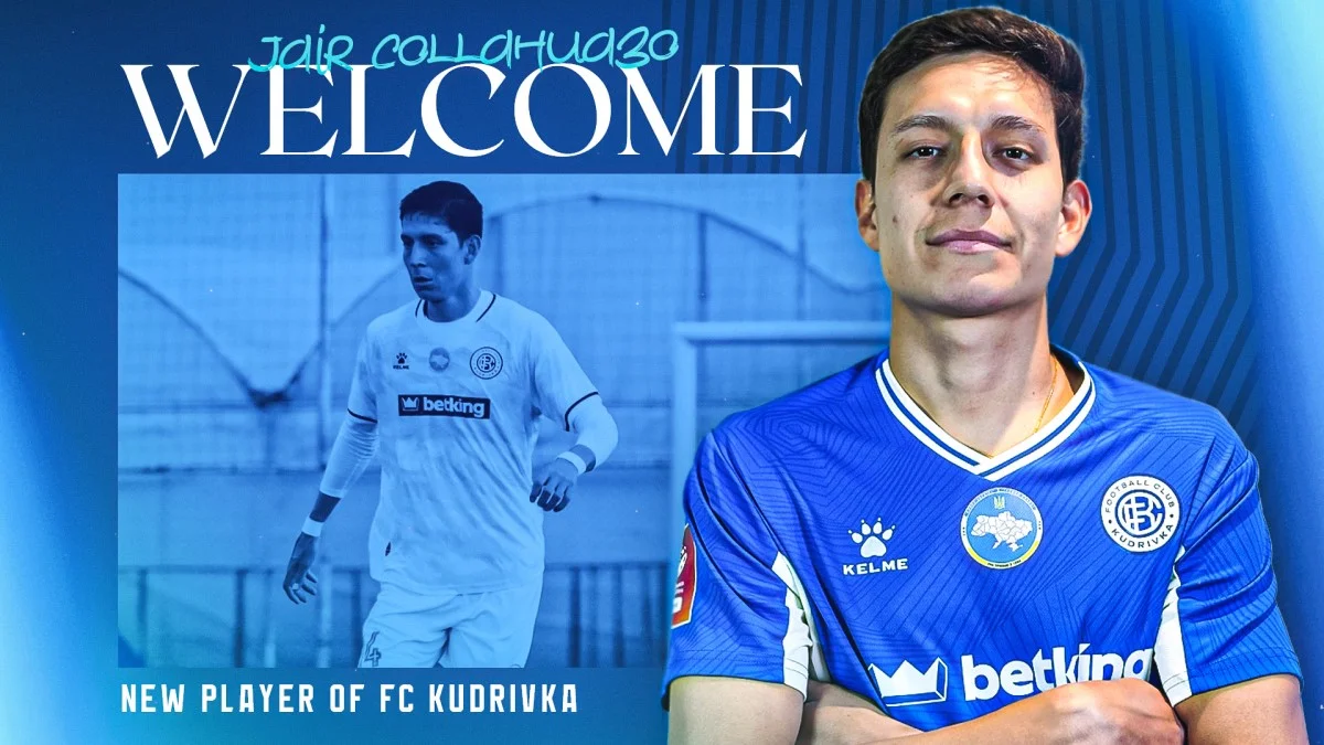 Фото к новости: Кудровка объявила о трансфере защитника с опытом выступлений в МЛС