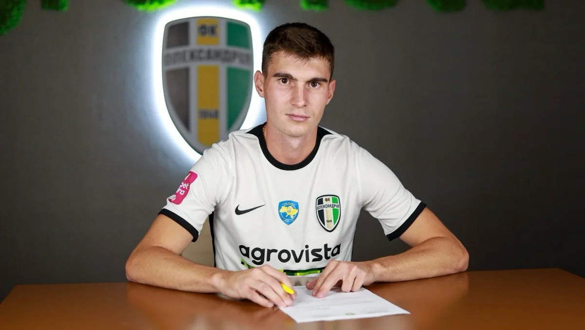 Євгеній Смирний / фото: ФК Олександрія