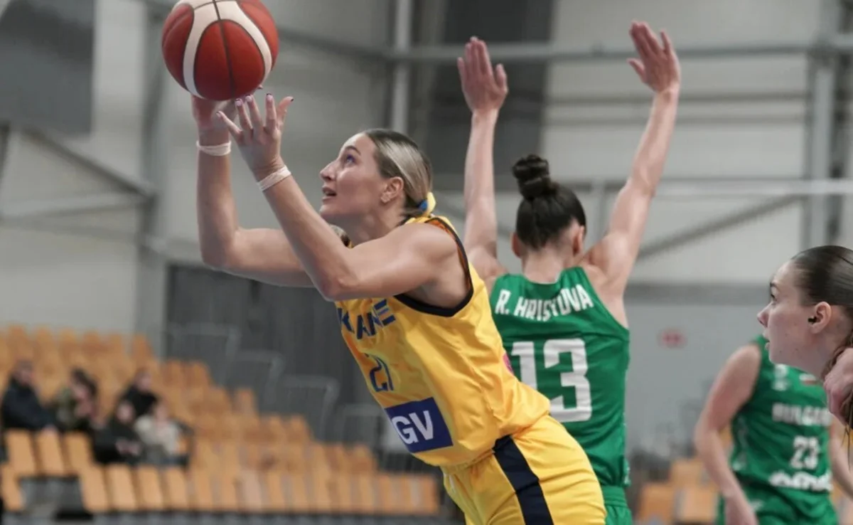 Українки поступилися болгаркам / ФБУ