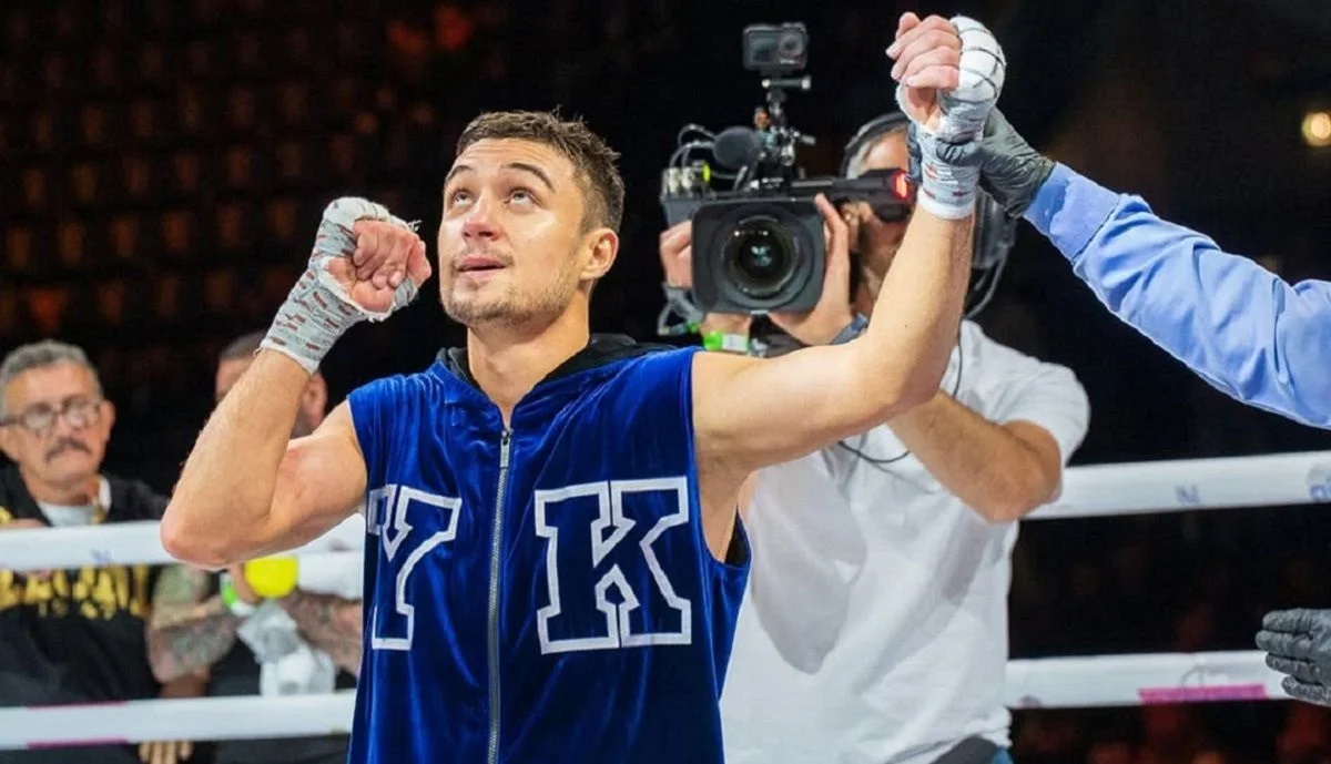 Ярослав Харциз / Фото из соцсетей