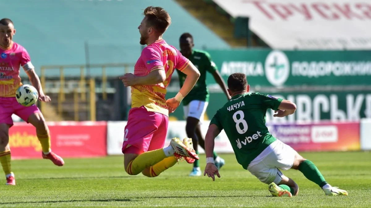 Полтава – Карпати / фото: ФК Карпати