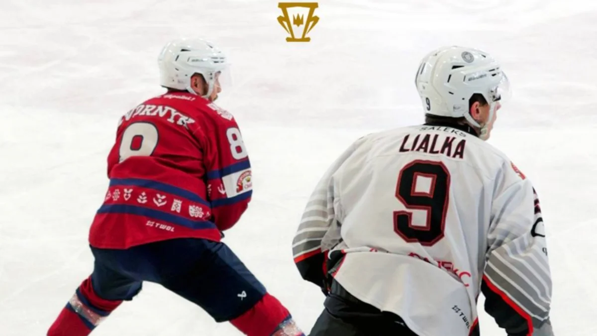 Одесская область – Кременчуг / Скриншот