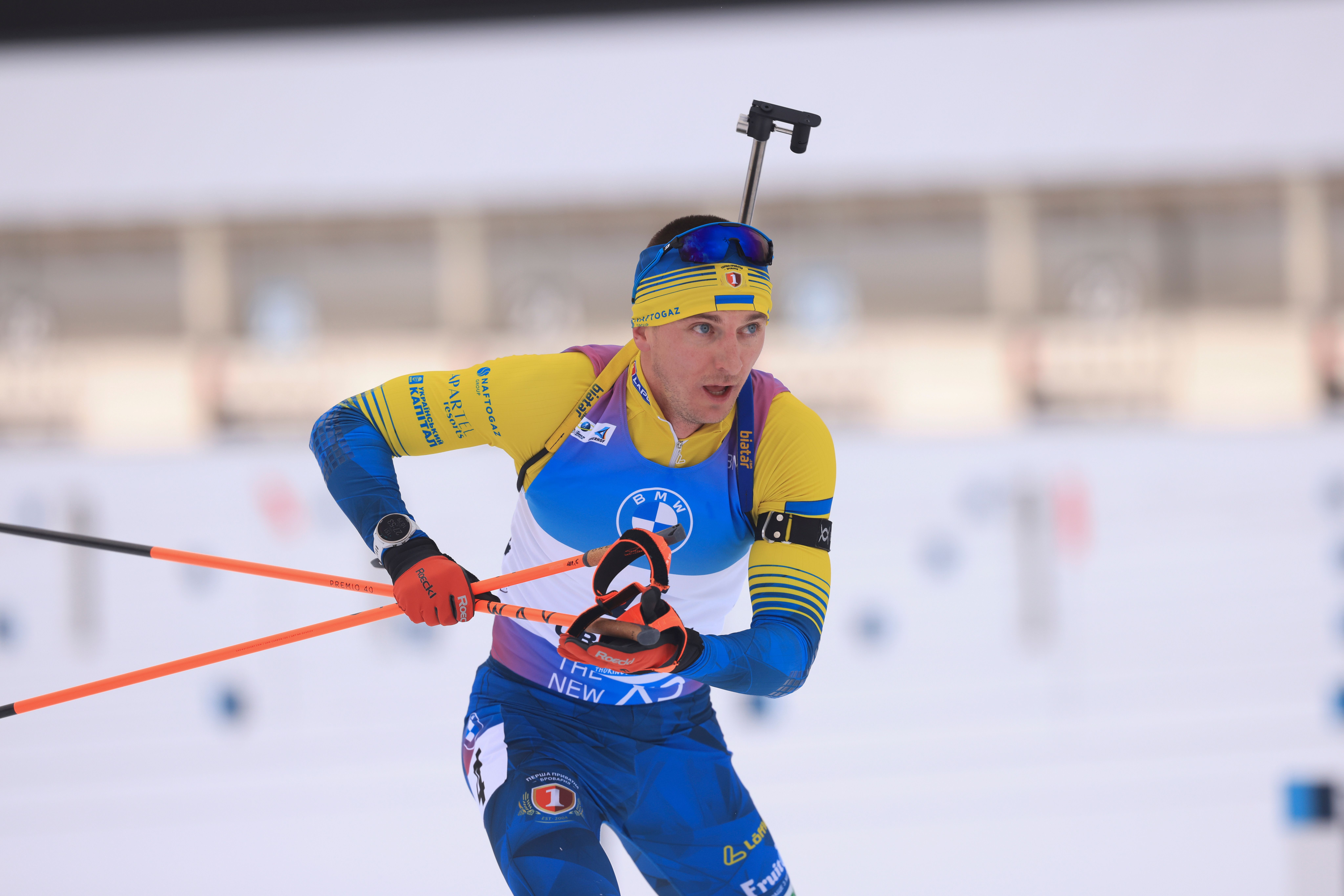 Дмитрий Пидручный / Getty Images