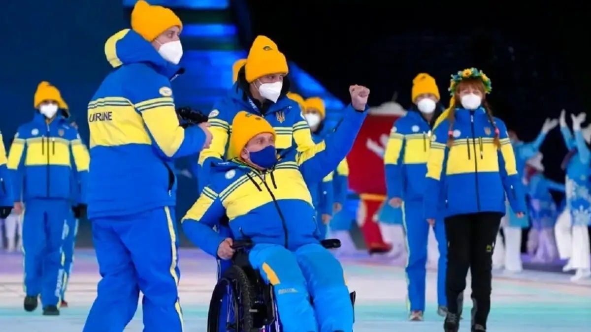 Паралімпійська збірна України / Національний комітет спорту інвалідів України