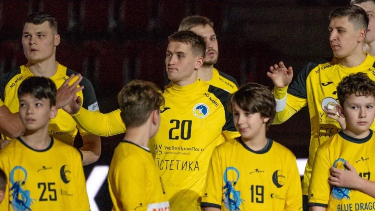 Збірна України з гандболу / ФГУ