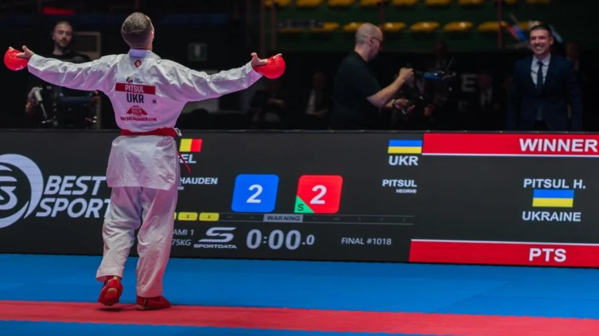 Георгій Піцул / фото: УФК