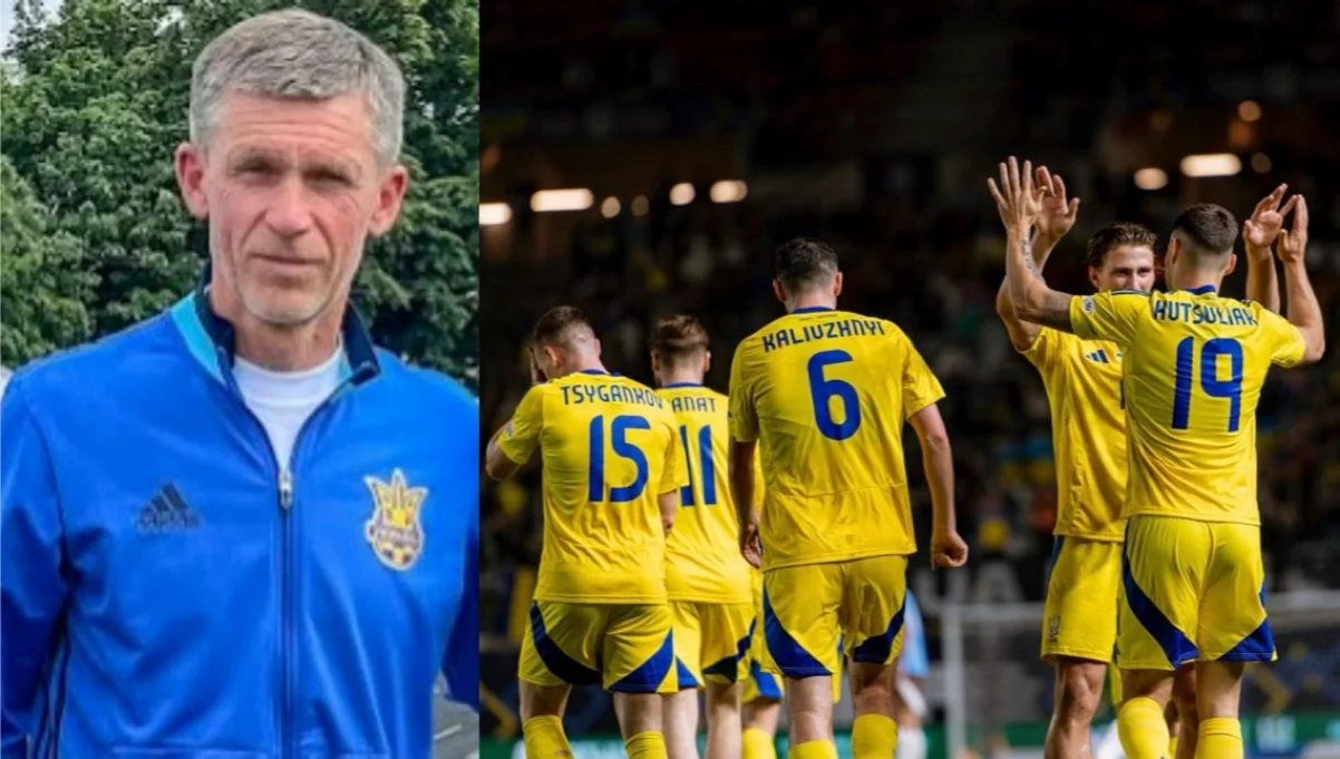 Юрій Шелепницький аналізує заявку збірної України / Колаж Футбол 24