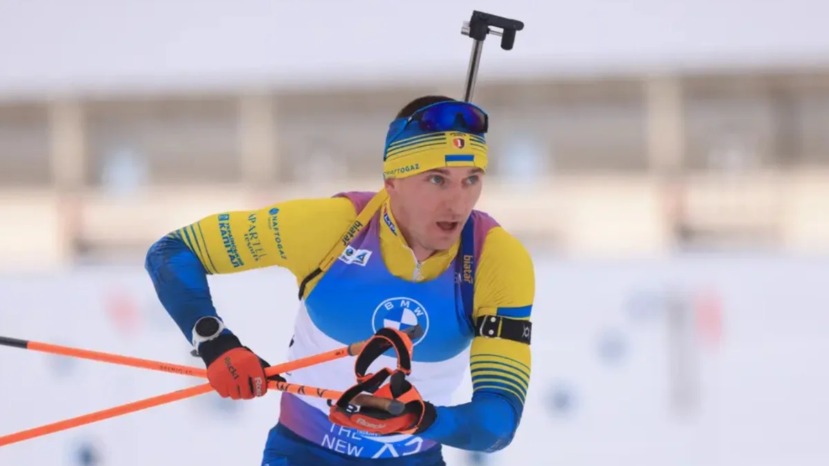 Дмитрий Пидручный / Getty Images