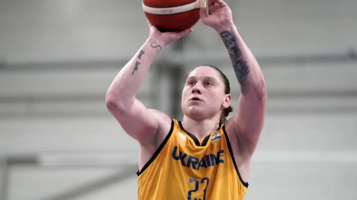 Алина Ягупова / фото: ФБУ