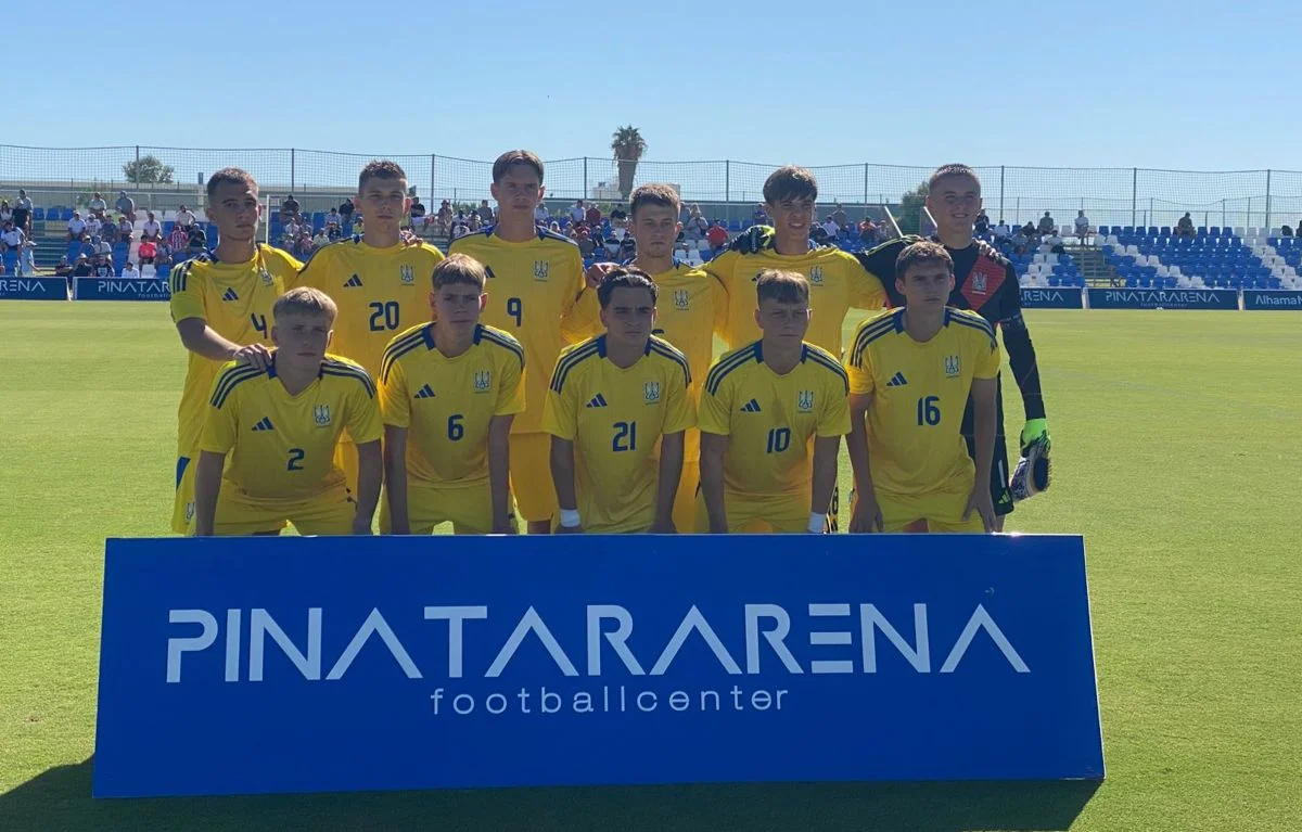 Збірна України U-19 / УАФ