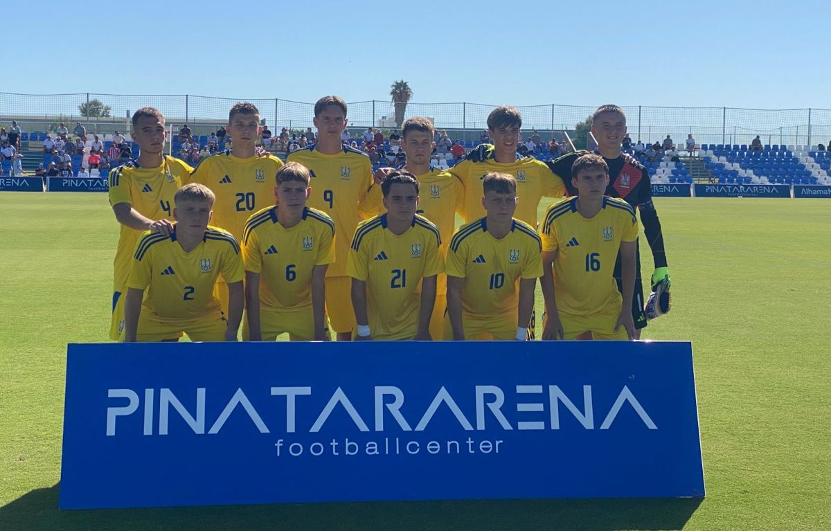 Сборная Украины U-19 / УАФ