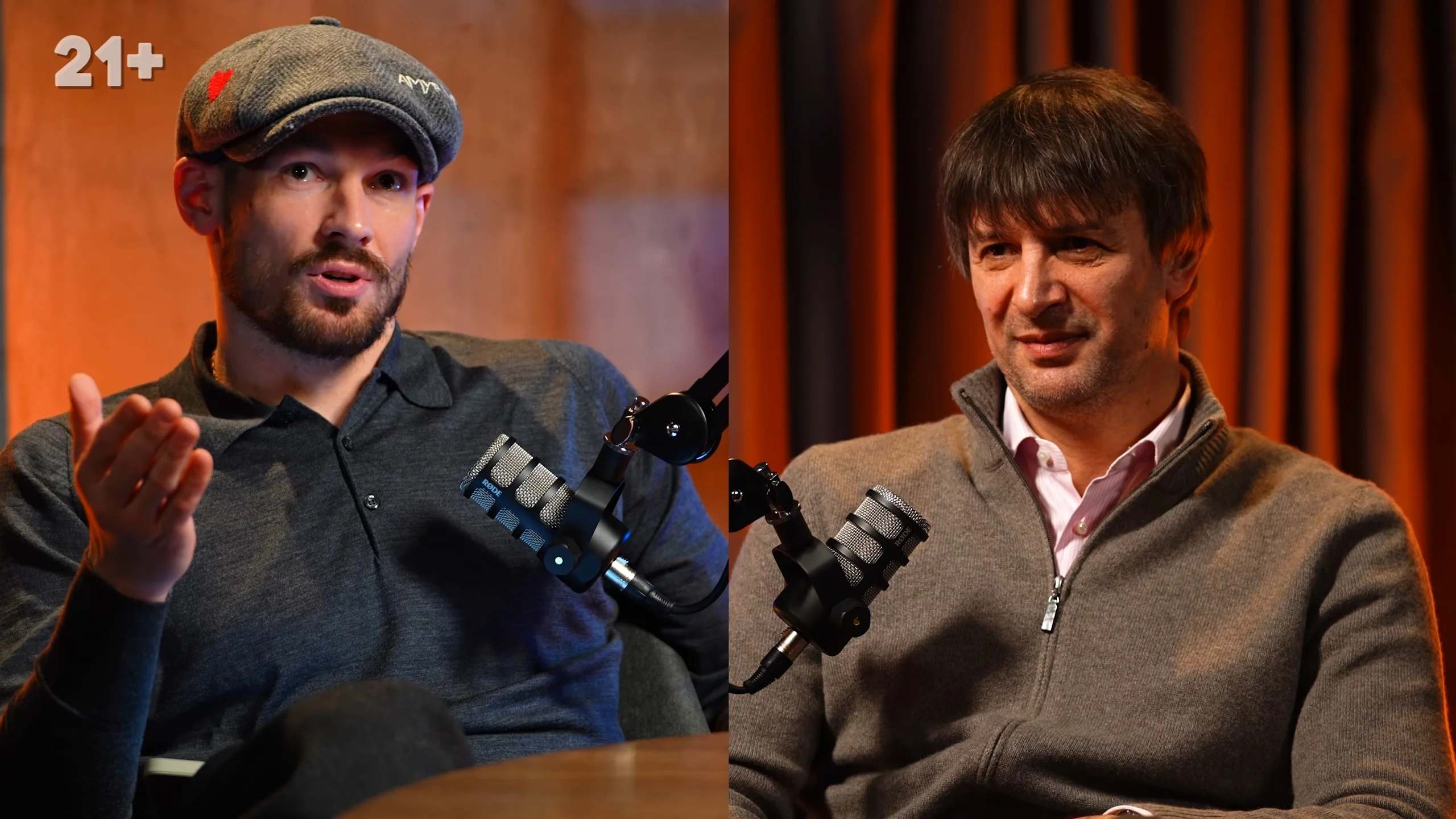 Денис Бойко і Олександр Шовковський / Скріншот