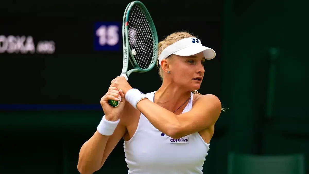 Даяна Ястремська / Getty Images