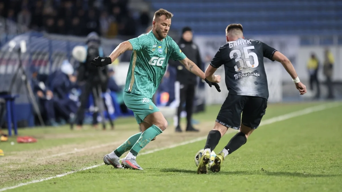 Жеребьевка 1/2 Кубка Украины / Фото ФК Динамо