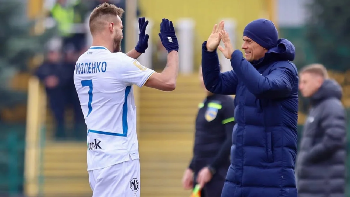 Александрия – Динамо: результат и обзор матча 19 03 2026 / фото киевского клуба