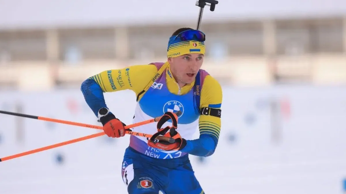 Дмитрий Пидручный / фото: Getty images