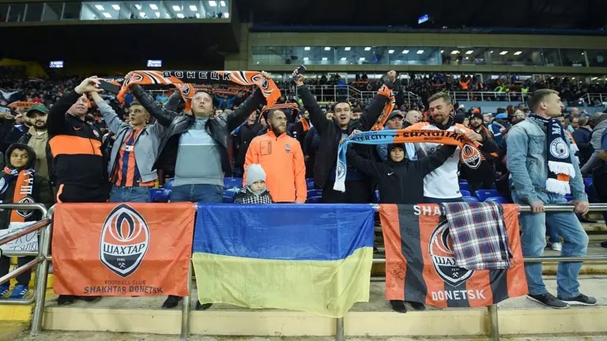 Шахтер / shakhtar.com