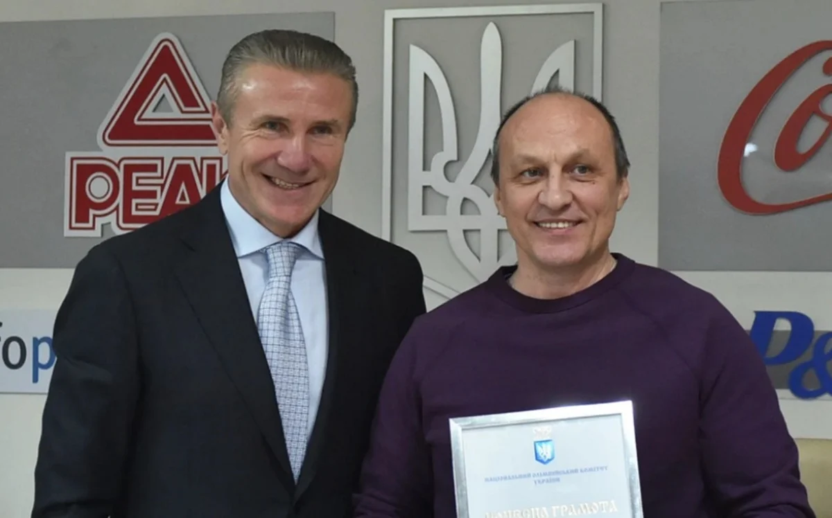 Два зрадники-втікачі - Сергій Бубка та В'ячеслав Лаврухін / НОК України