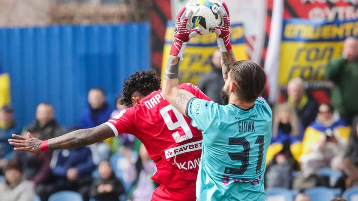 Кривбас - Епіцентр / Фото: ФК Кривбас