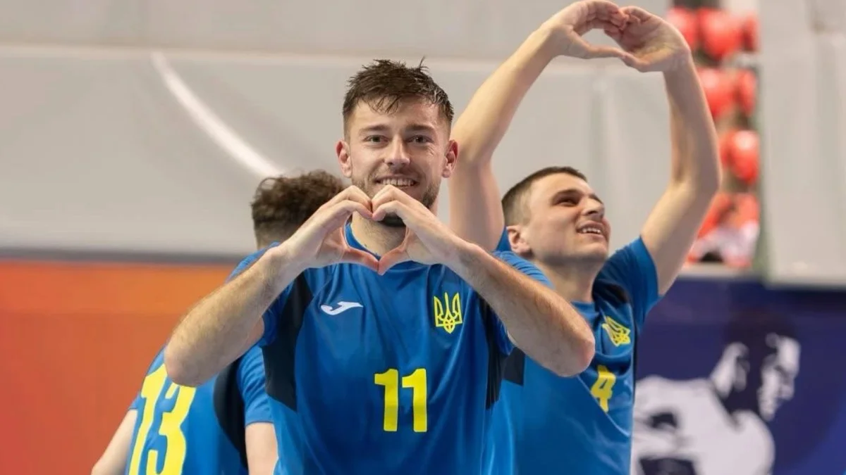 Сборная Украины по футзалу с нарушениями слуха / АФУ