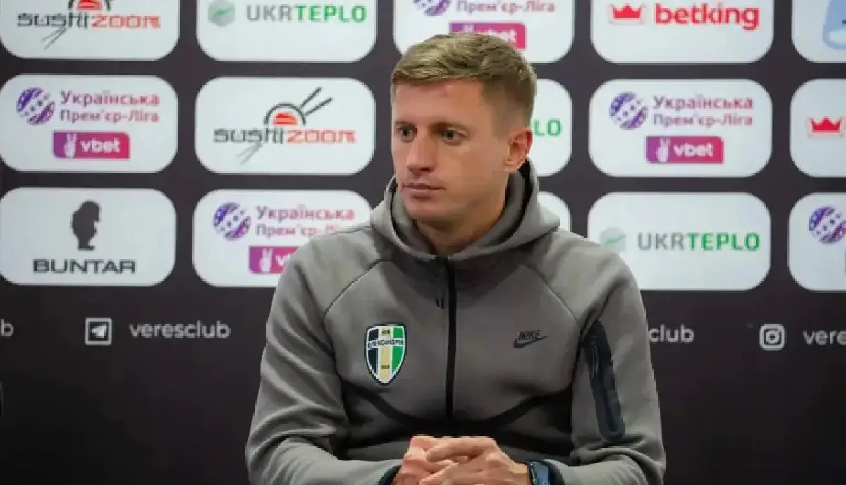 Кирилл Нестеренко / ФК Карпаты