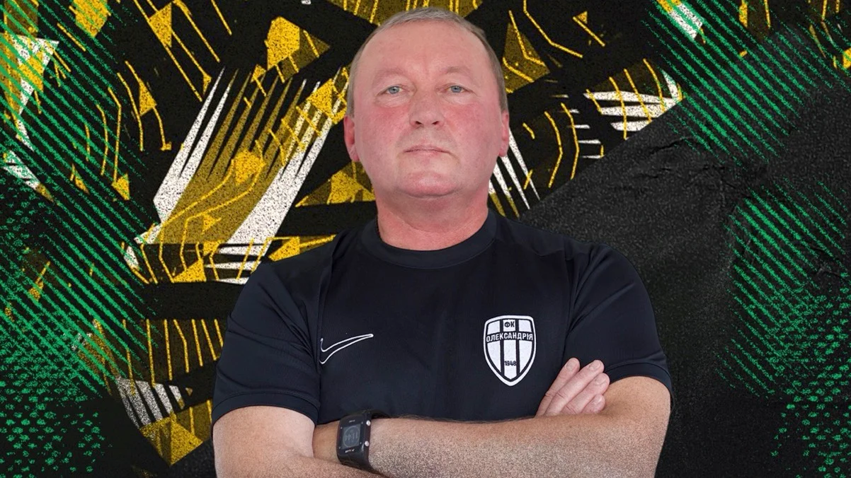 Володимир Шаран / фото: ФК Олександрія