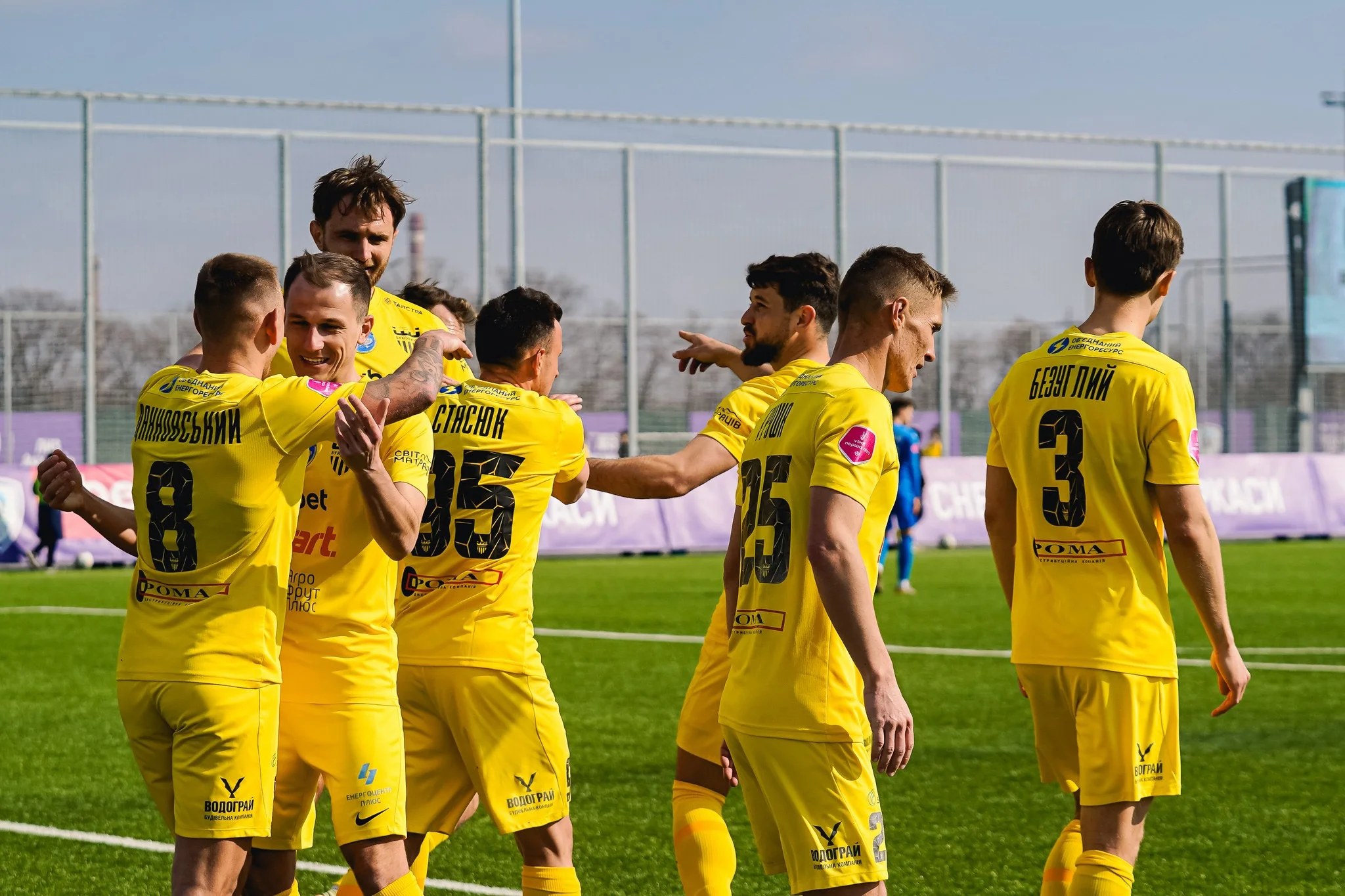 Гравці Буковини / фото: ФК Буковина