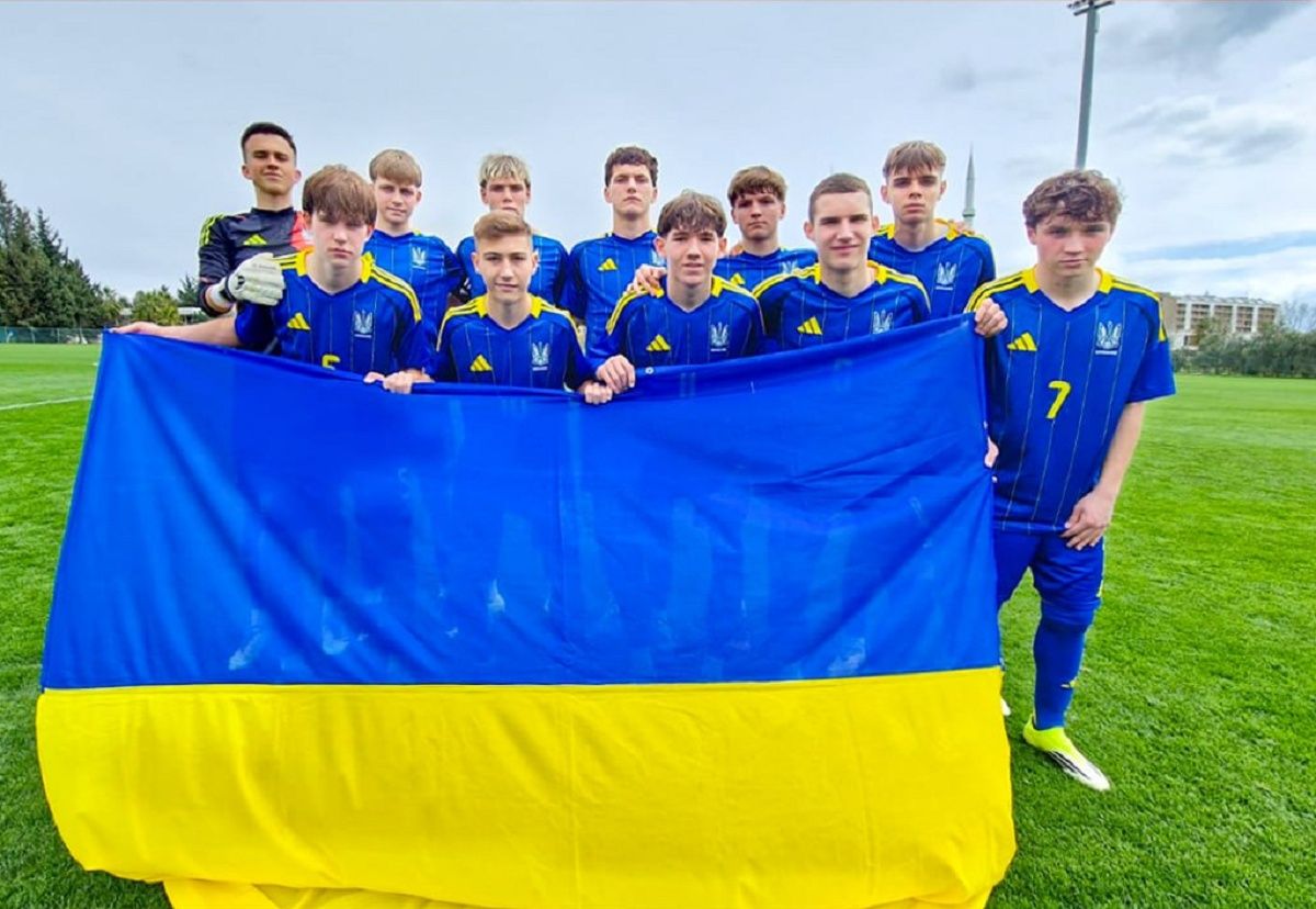 Збірна України U-16 / УАФ