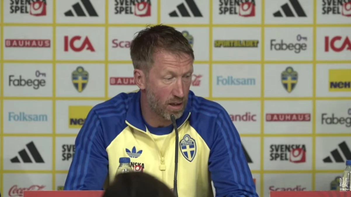 Грэм Поттер / скриншот