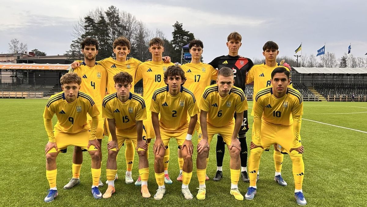 Збірна України U-18/19 / УАФ