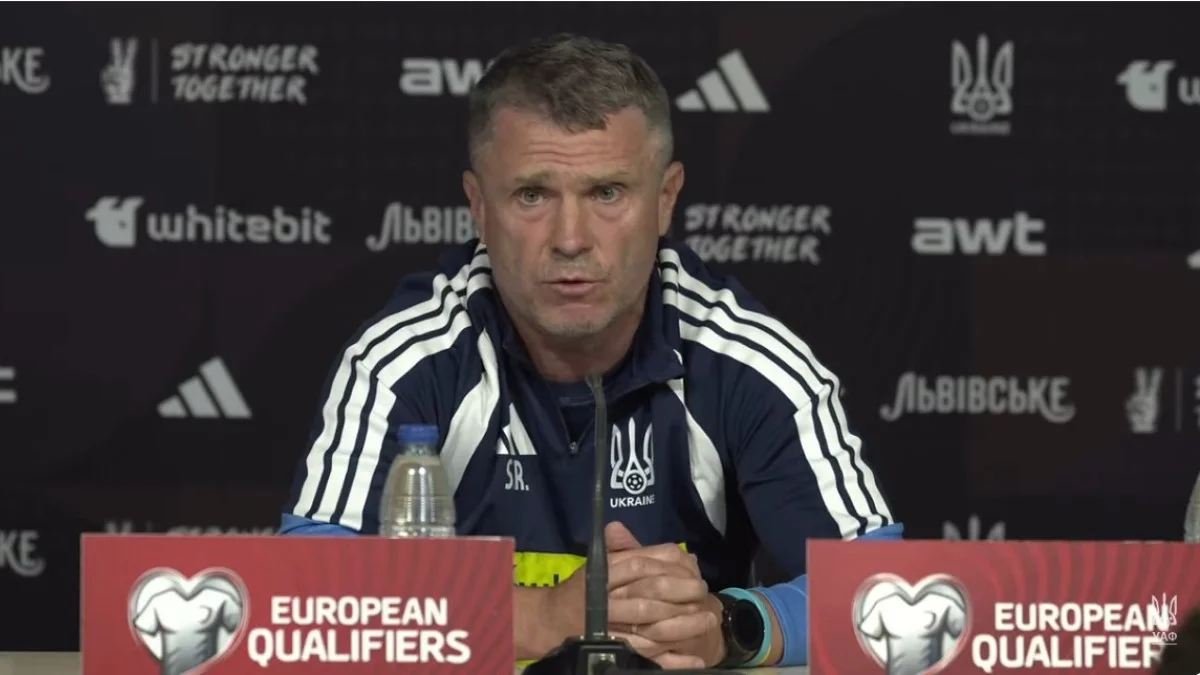 Сергей Ребров / скриншот: YouTube-канал УАФ