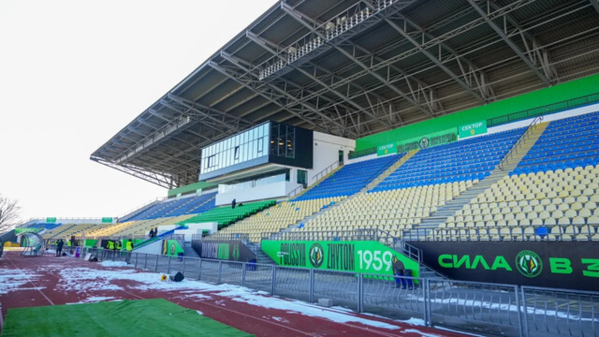 Центральный городской стадион в Житомире / фото: ФК Полесье