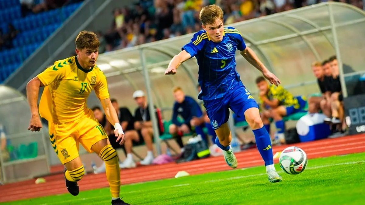 Фото к новости: Украина U-21 - Литва U-21: прогноз и анонс матча отбора на Евро-2027