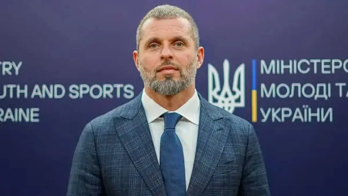 Матвій Бідний / фото: Міністерство молоді та спорту