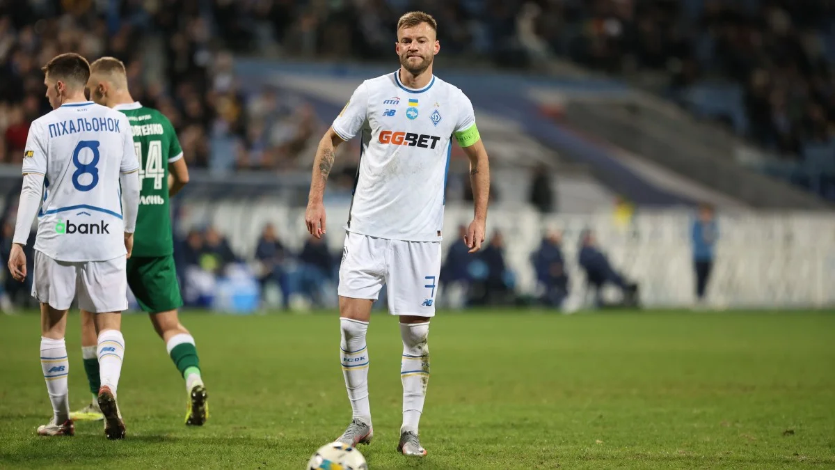 Андрей Ярмоленко / фото: ФК Динамо Киев