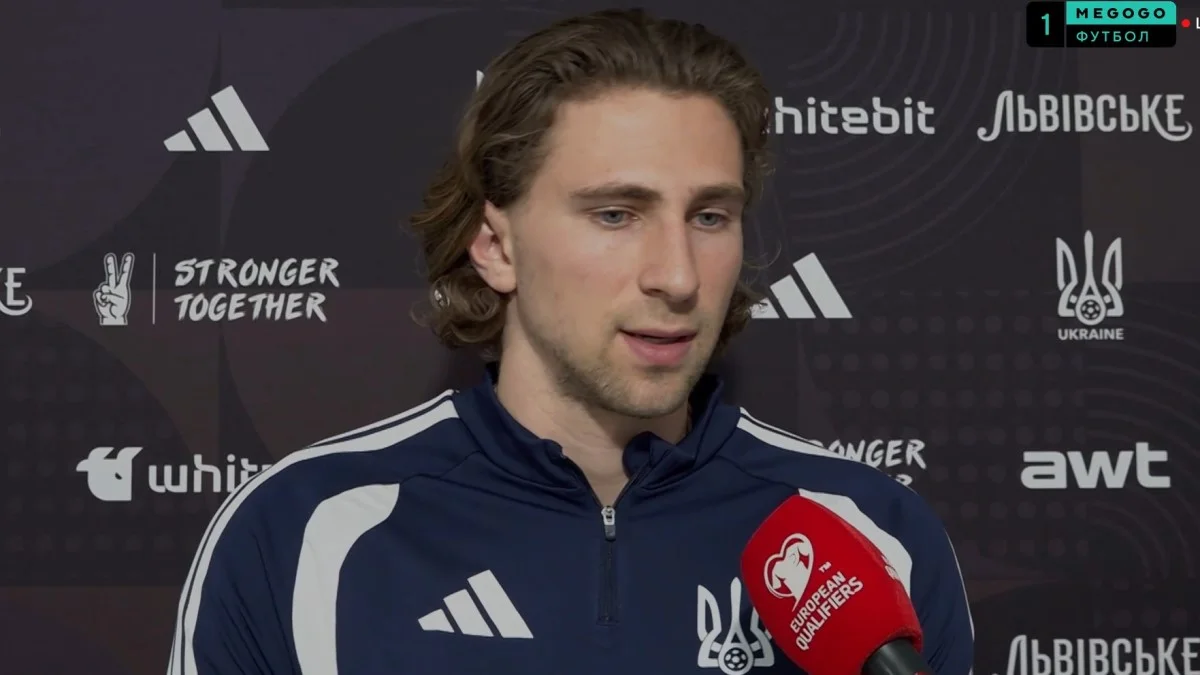 Илья Забарный / скриншот