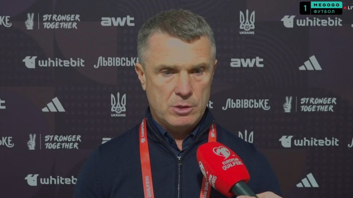 Сергій Ребров / скріншот
