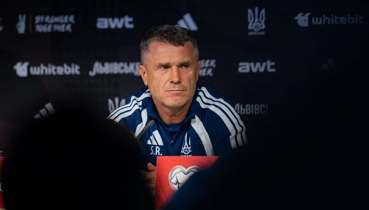 Сергій Ребров / УАФ