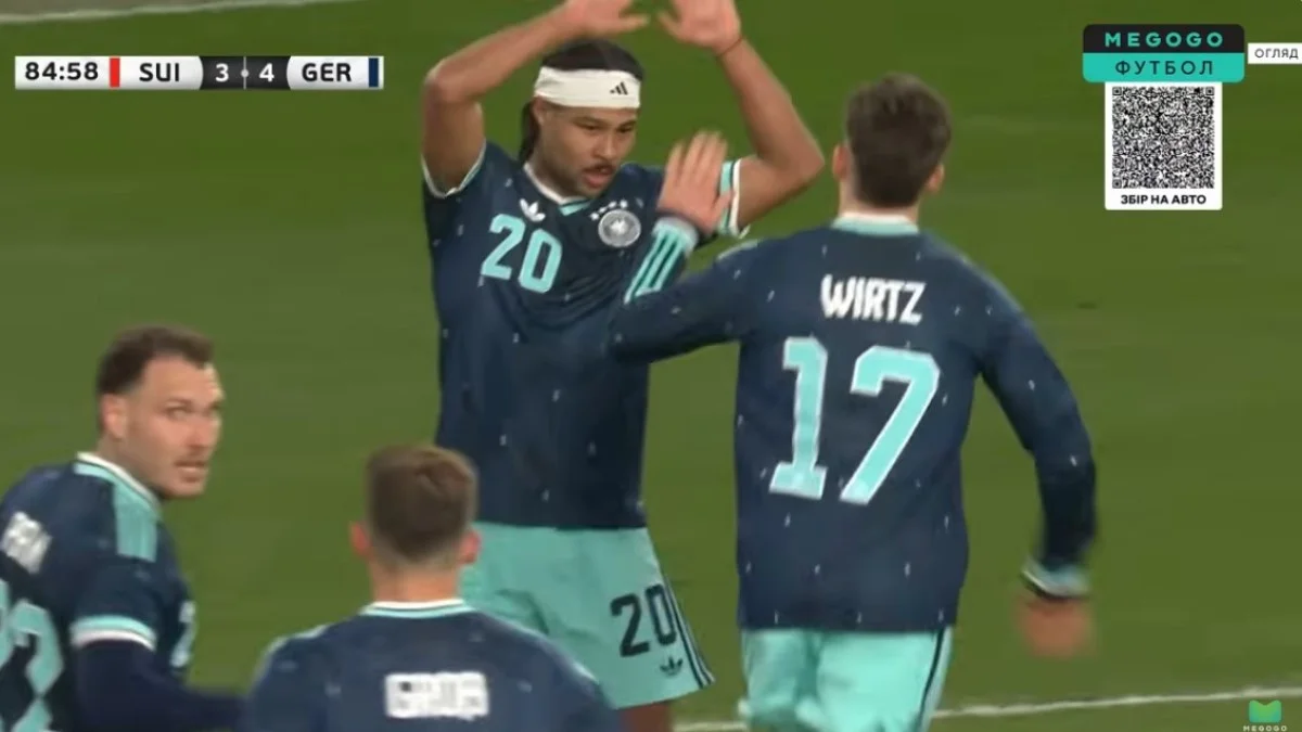 Швейцарія – Німеччина – 3:4 / скріншот