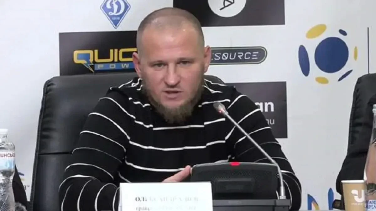 Александр Алиев / Скриншот