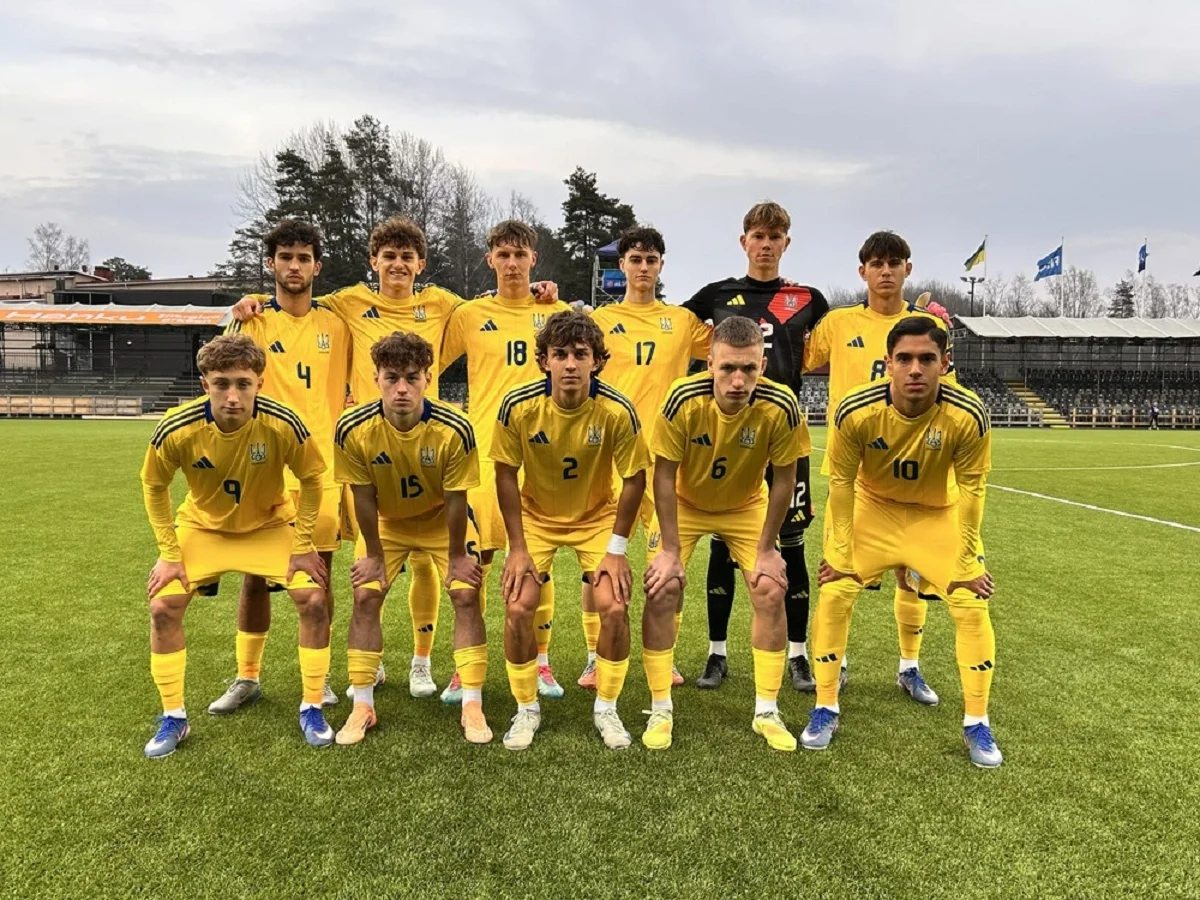 Збірна України U-18 / УАФ