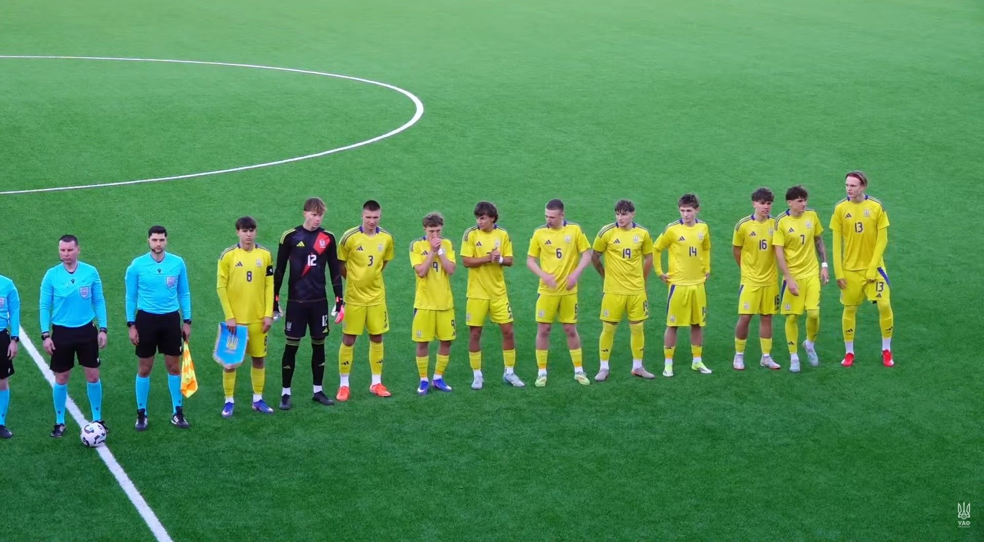 Сборная Украины U-18 / Скриншот