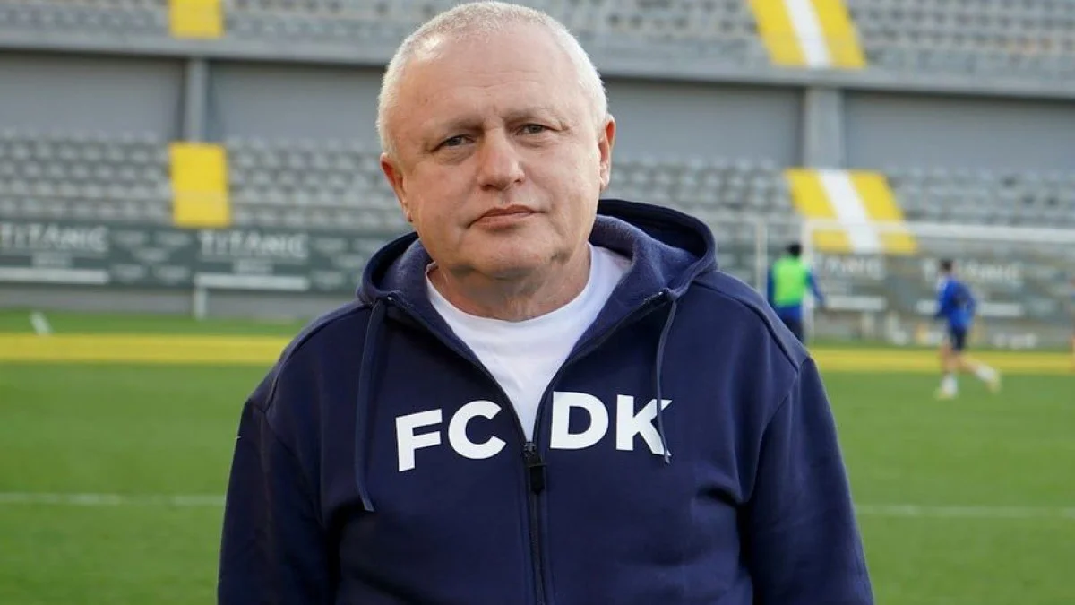 Игорь Суркис / фото: ФК Динамо Киев