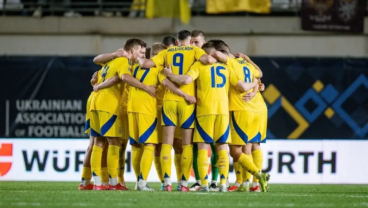 Де дивится матч Україна  – Албанія / УАФ