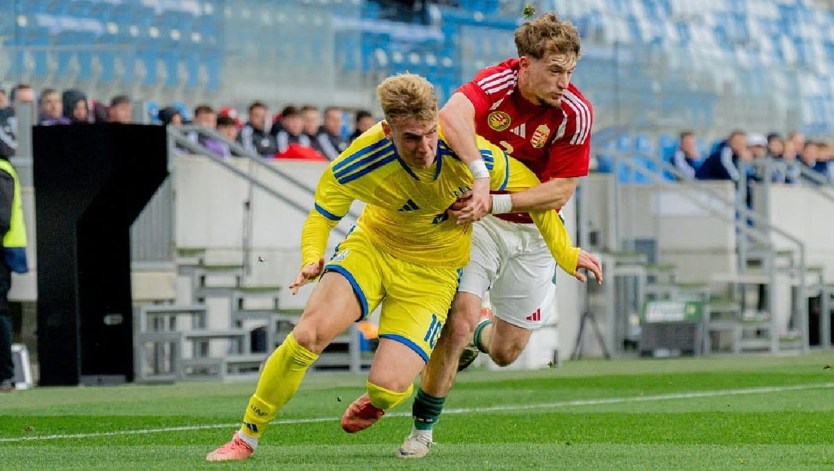 Фото к новости: Венгрия U-21 – Украина U-21 – 1:2 – видео голов и обзор матча, который подарил шанс на Евро-2027