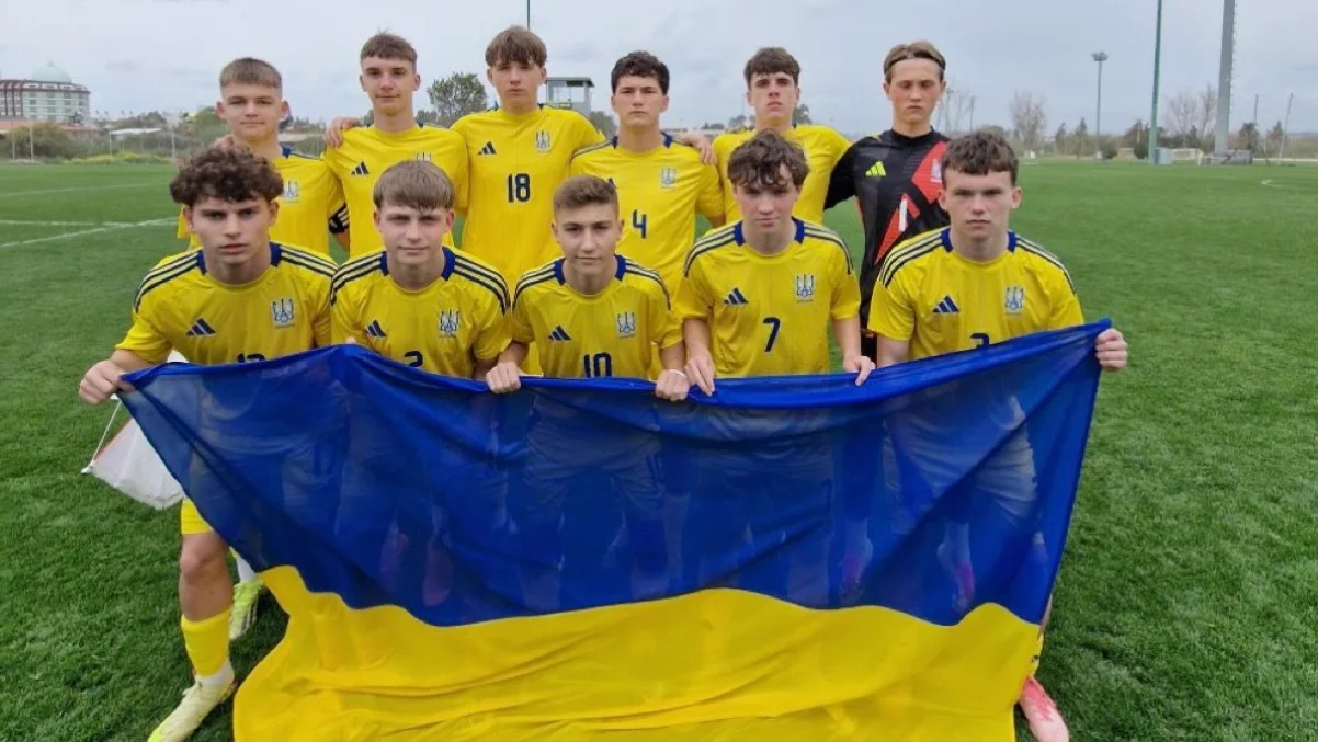 Гравці збірної України U-16 / фото: УАФ
