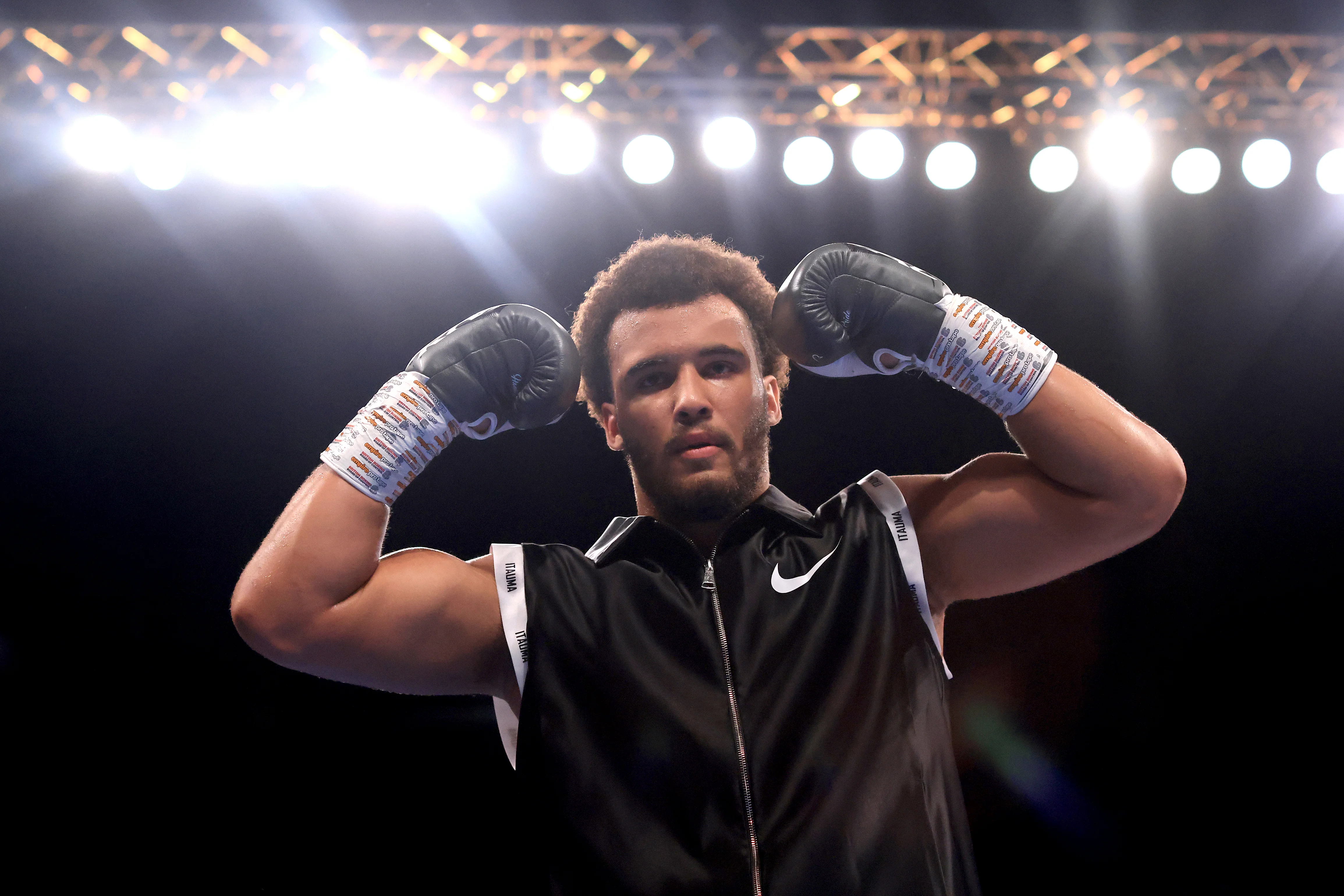 Мозес Ітаума / Скріншот