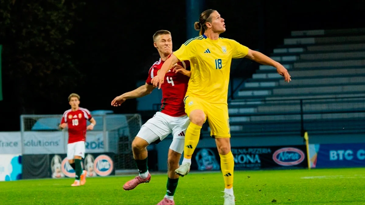Угорщина U-21 – Україна U-21: прогноз та анонс матчу 31 03 2026 /УАФ